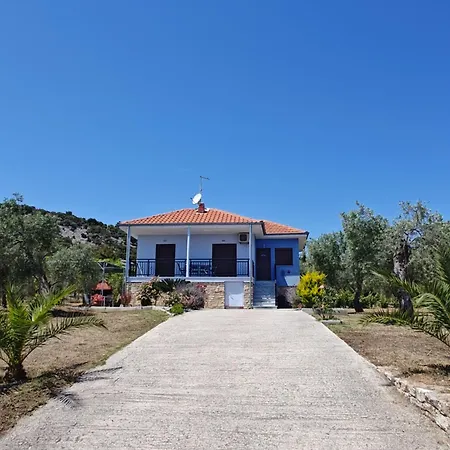 Lonely House